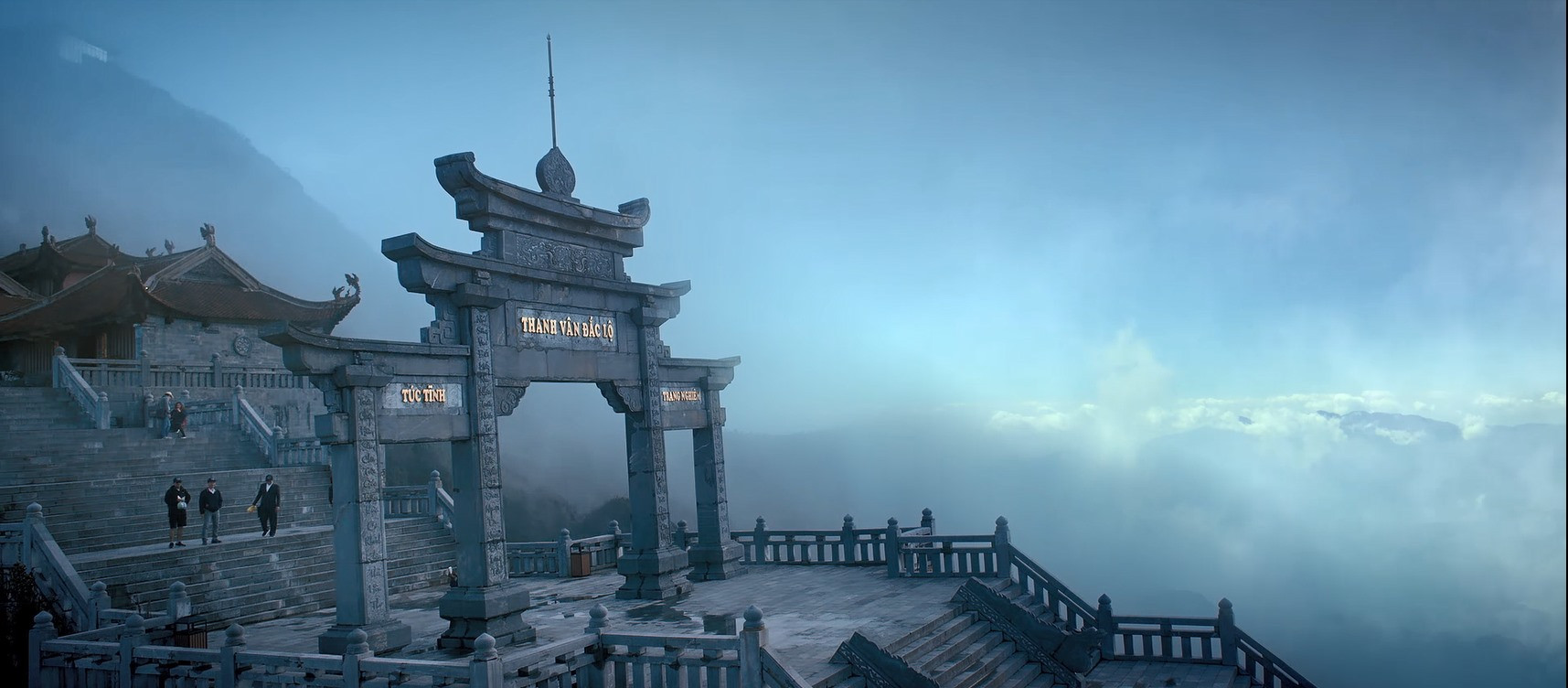 Thanh Vân Đắc Lộ